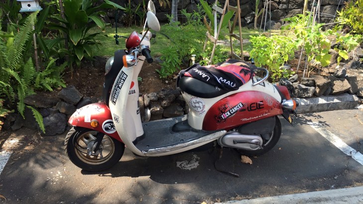 Little Boot Scoot Scooter