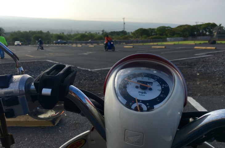 Spying the test site